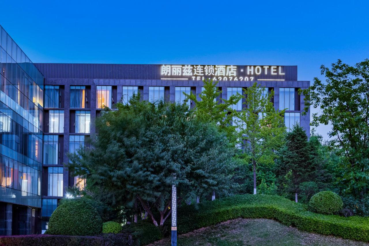 Palace Hotels Beijing Yongfeng Nan Exterior foto